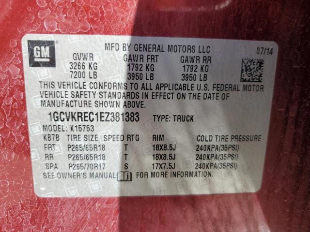 Photo 11 VIN: 1GCVKREC1EZ381383 - CHEVROLET SILVERADO 