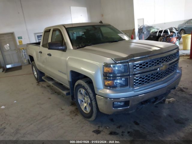 Photo 0 VIN: 1GCVKREC1EZ405195 - CHEVROLET SILVERADO 1500 