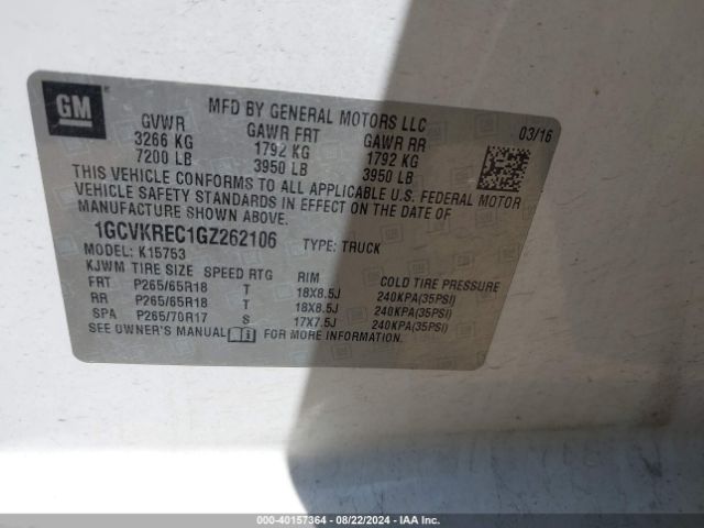 Photo 8 VIN: 1GCVKREC1GZ262106 - CHEVROLET SILVERADO 