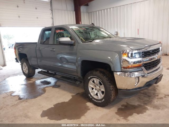 Photo 0 VIN: 1GCVKREC1GZ297485 - CHEVROLET SILVERADO 