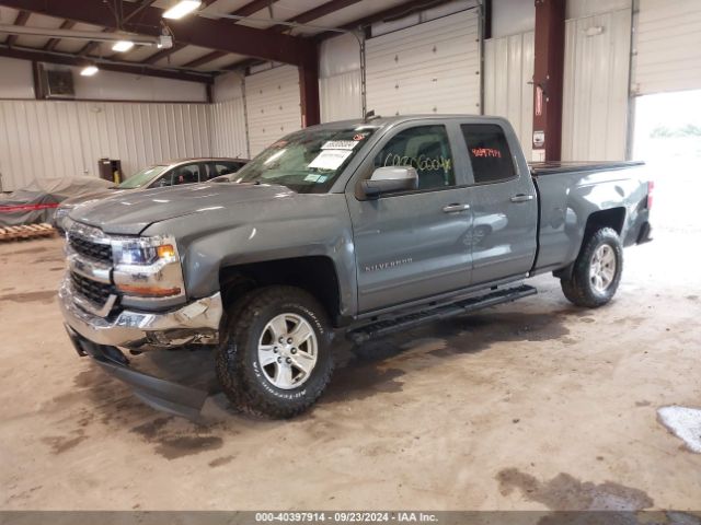 Photo 1 VIN: 1GCVKREC1GZ297485 - CHEVROLET SILVERADO 