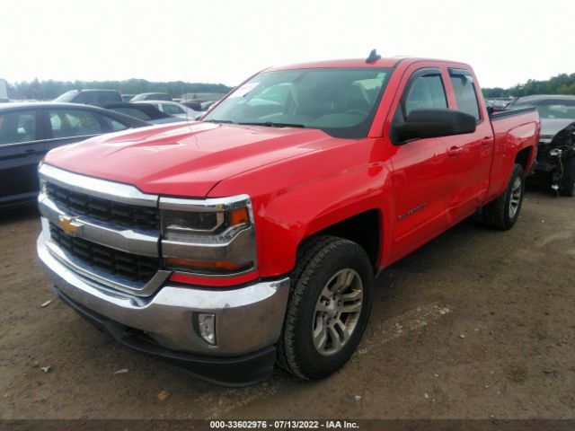 Photo 1 VIN: 1GCVKREC1GZ343378 - CHEVROLET SILVERADO 1500 