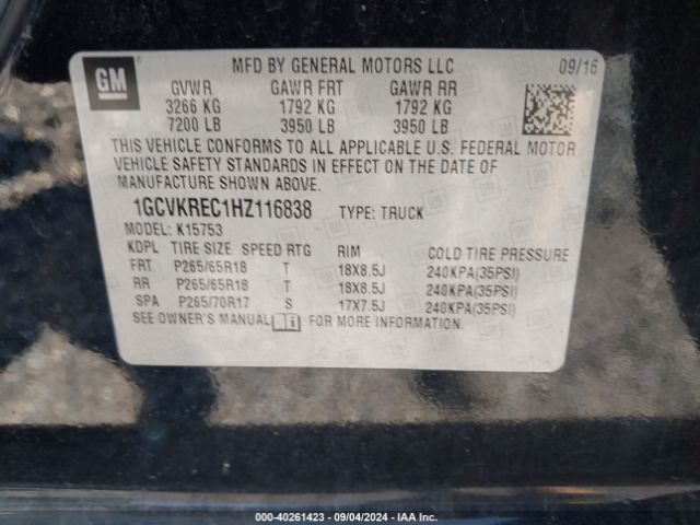 Photo 8 VIN: 1GCVKREC1HZ116838 - CHEVROLET SILVERADO 