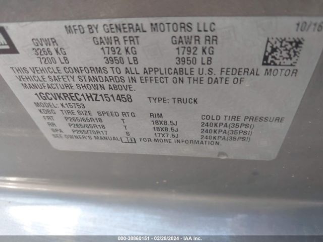 Photo 8 VIN: 1GCVKREC1HZ151458 - CHEVROLET SILVERADO 1500 