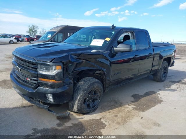 Photo 1 VIN: 1GCVKREC1HZ331099 - CHEVROLET SILVERADO 1500 