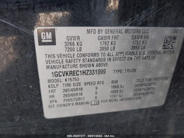 Photo 8 VIN: 1GCVKREC1HZ331099 - CHEVROLET SILVERADO 1500 