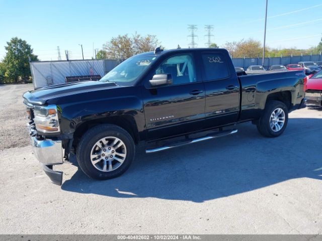 Photo 1 VIN: 1GCVKREC1HZ348324 - CHEVROLET SILVERADO 