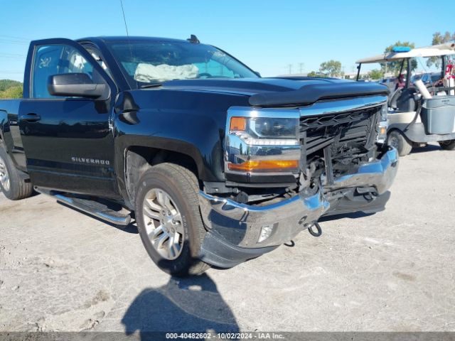 Photo 5 VIN: 1GCVKREC1HZ348324 - CHEVROLET SILVERADO 