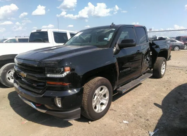 Photo 1 VIN: 1GCVKREC1HZ378133 - CHEVROLET SILVERADO 1500 