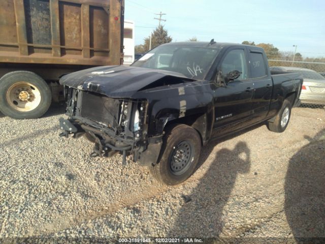 Photo 1 VIN: 1GCVKREC1JZ166161 - CHEVROLET SILVERADO 1500 