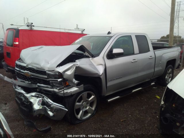 Photo 1 VIN: 1GCVKREC2EZ156664 - CHEVROLET SILVERADO 1500 