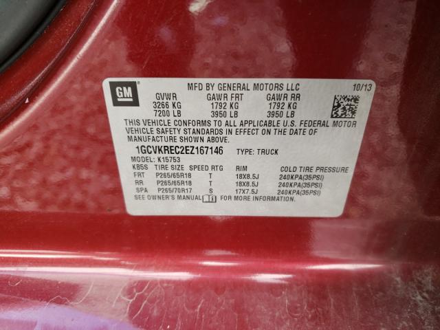 Photo 9 VIN: 1GCVKREC2EZ167146 - CHEVROLET SILVERADO 