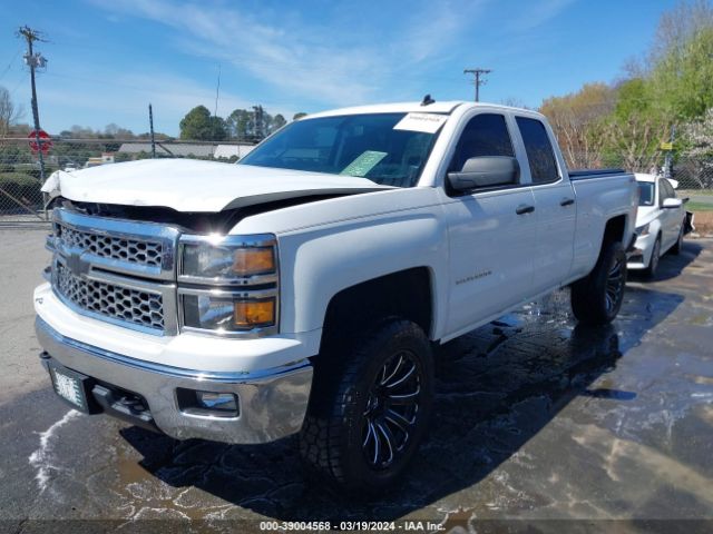 Photo 1 VIN: 1GCVKREC2EZ234571 - CHEVROLET SILVERADO 1500 