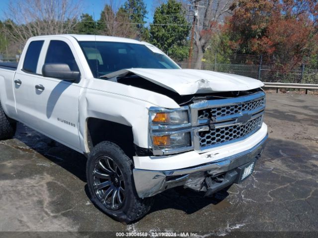 Photo 5 VIN: 1GCVKREC2EZ234571 - CHEVROLET SILVERADO 1500 