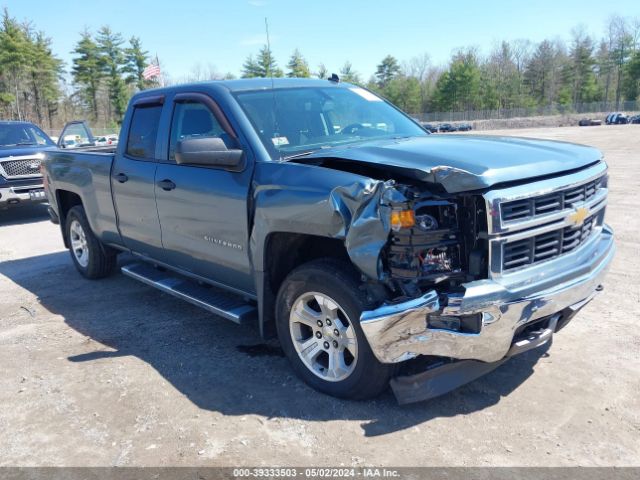 Photo 5 VIN: 1GCVKREC2EZ235445 - CHEVROLET SILVERADO 1500 