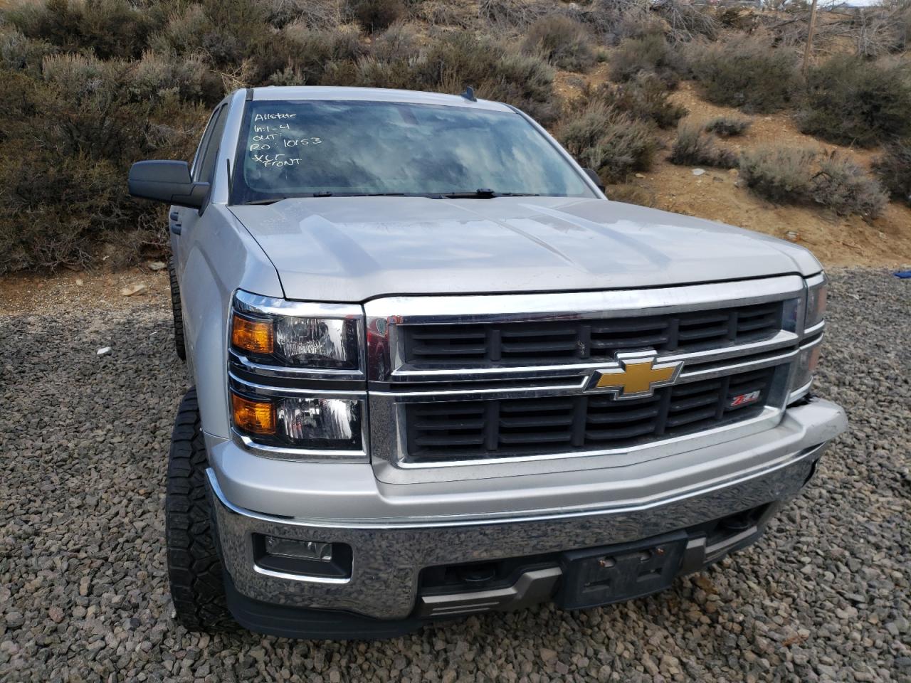 Photo 4 VIN: 1GCVKREC2EZ264279 - CHEVROLET SILVERADO 