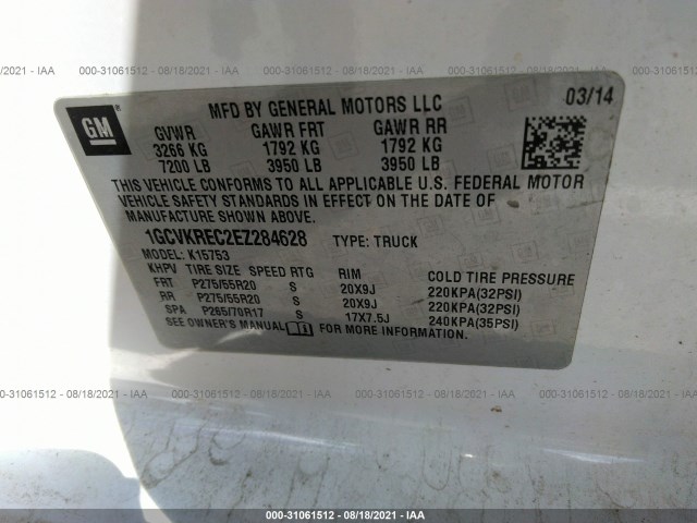 Photo 8 VIN: 1GCVKREC2EZ284628 - CHEVROLET SILVERADO 1500 