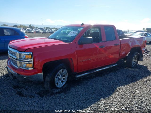 Photo 1 VIN: 1GCVKREC2EZ295287 - CHEVROLET SILVERADO 1500 