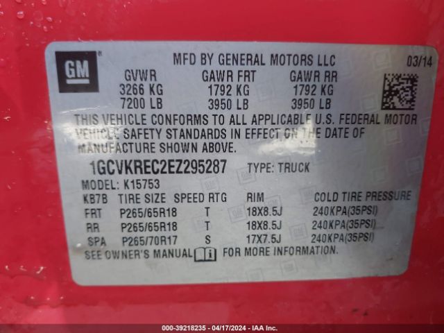 Photo 8 VIN: 1GCVKREC2EZ295287 - CHEVROLET SILVERADO 1500 