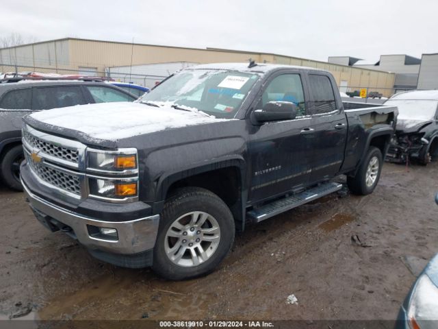 Photo 1 VIN: 1GCVKREC2EZ404248 - CHEVROLET SILVERADO 1500 