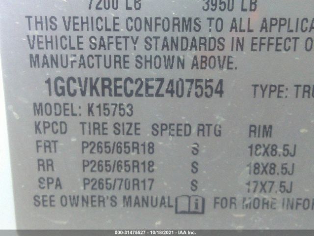 Photo 8 VIN: 1GCVKREC2EZ407554 - CHEVROLET SILVERADO 1500 