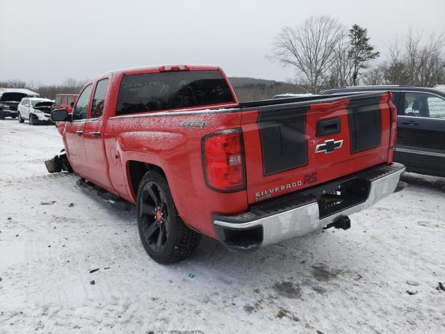 Photo 2 VIN: 1GCVKREC2EZ407991 - CHEVROLET SILVERADO 