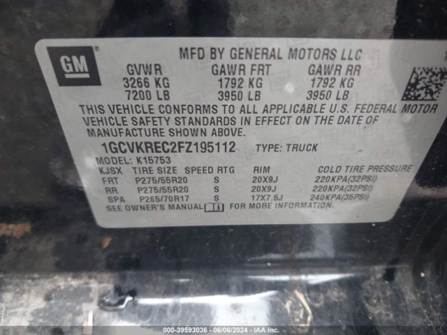 Photo 8 VIN: 1GCVKREC2FZ195112 - CHEVROLET SILVERADO 