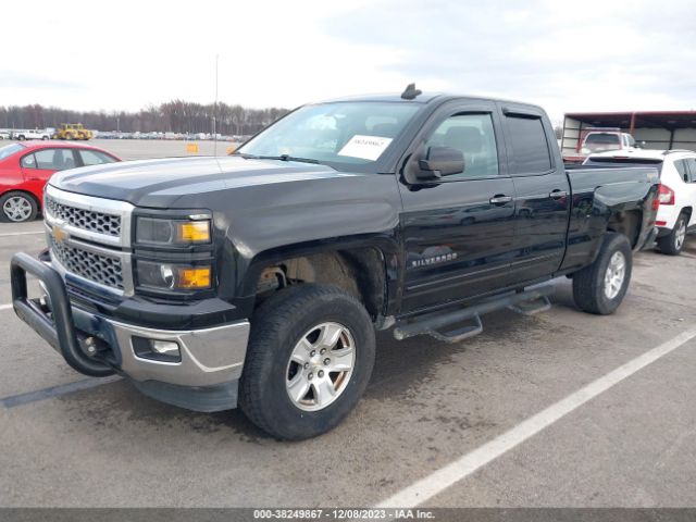 Photo 1 VIN: 1GCVKREC2FZ225337 - CHEVROLET SILVERADO 1500 