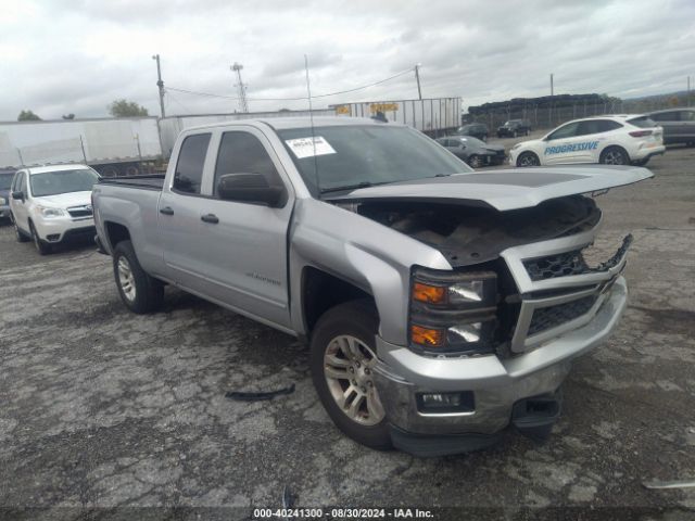 Photo 0 VIN: 1GCVKREC2FZ444461 - CHEVROLET SILVERADO 