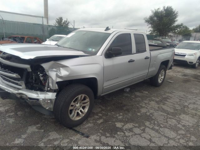 Photo 1 VIN: 1GCVKREC2FZ444461 - CHEVROLET SILVERADO 