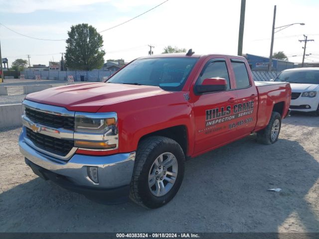 Photo 1 VIN: 1GCVKREC2GZ336603 - CHEVROLET SILVERADO 