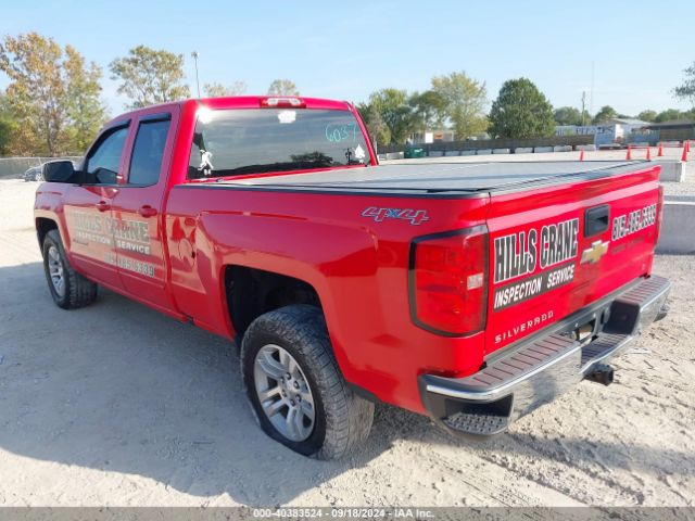 Photo 2 VIN: 1GCVKREC2GZ336603 - CHEVROLET SILVERADO 