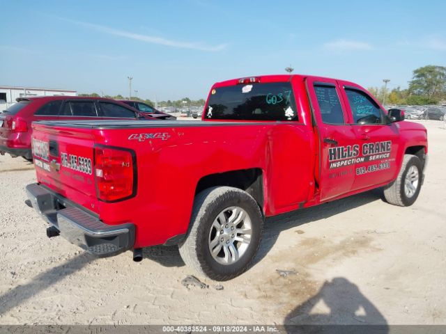 Photo 3 VIN: 1GCVKREC2GZ336603 - CHEVROLET SILVERADO 