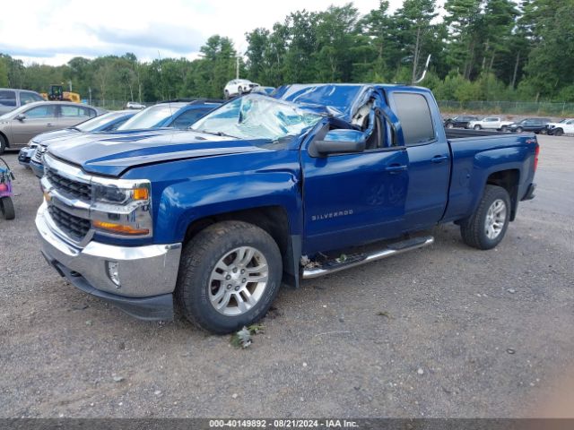 Photo 1 VIN: 1GCVKREC2GZ393707 - CHEVROLET SILVERADO 