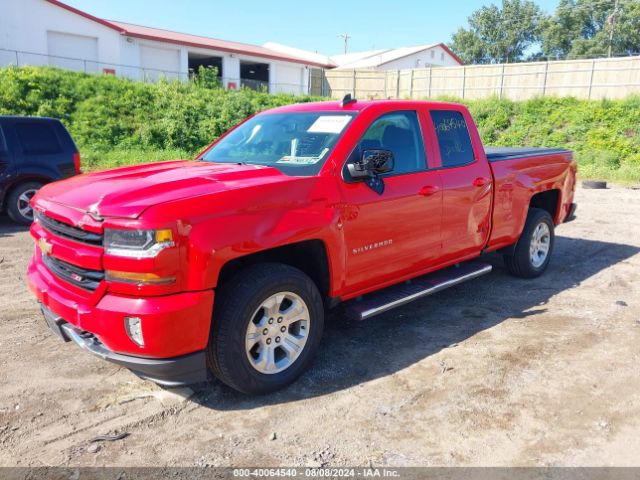 Photo 1 VIN: 1GCVKREC2HZ118226 - CHEVROLET SILVERADO 