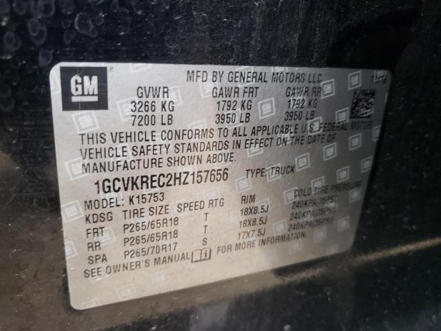 Photo 12 VIN: 1GCVKREC2HZ157656 - CHEVROLET SILVERADO 