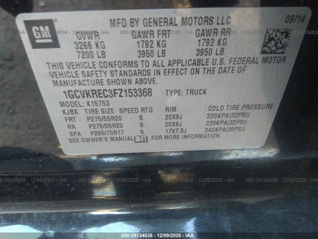 Photo 8 VIN: 1GCVKREC3FZ153368 - CHEVROLET SILVERADO 1500 