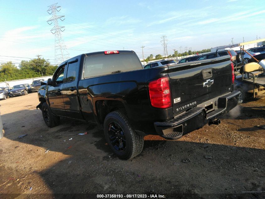 Photo 2 VIN: 1GCVKREC3FZ332543 - CHEVROLET SILVERADO 