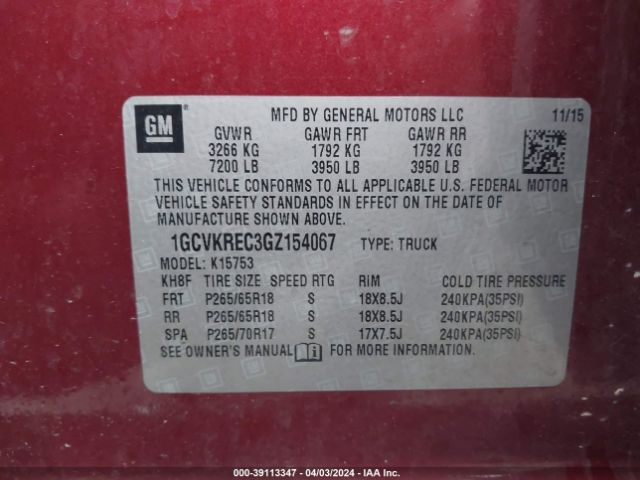 Photo 8 VIN: 1GCVKREC3GZ154067 - CHEVROLET SILVERADO 1500 