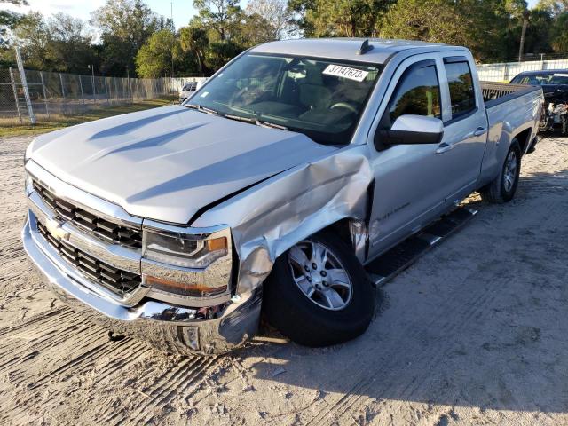 Photo 0 VIN: 1GCVKREC3GZ179633 - CHEVROLET SILVERADO 1500 