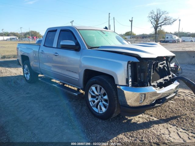 Photo 0 VIN: 1GCVKREC3GZ179633 - CHEVROLET SILVERADO 1500 