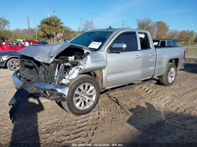 Photo 1 VIN: 1GCVKREC3GZ179633 - CHEVROLET SILVERADO 1500 