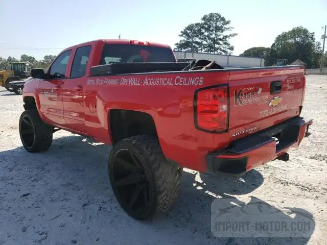 Photo 1 VIN: 1GCVKREC3GZ403676 - CHEVROLET SILVERADO 