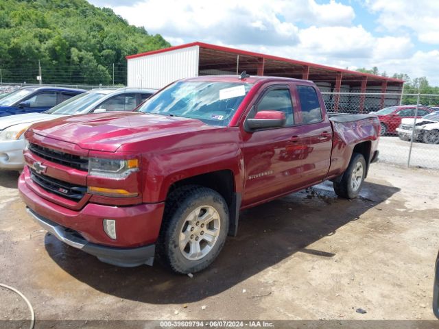 Photo 1 VIN: 1GCVKREC3GZ407114 - CHEVROLET SILVERADO 