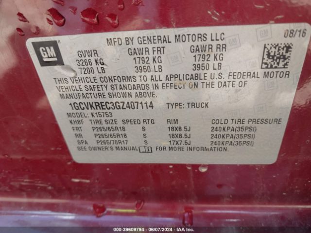 Photo 8 VIN: 1GCVKREC3GZ407114 - CHEVROLET SILVERADO 