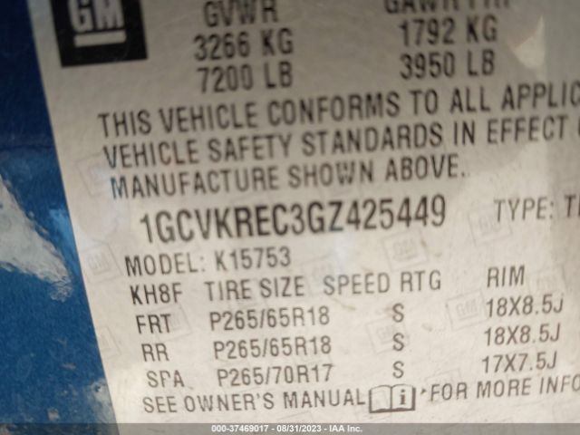 Photo 8 VIN: 1GCVKREC3GZ425449 - CHEVROLET SILVERADO 1500 