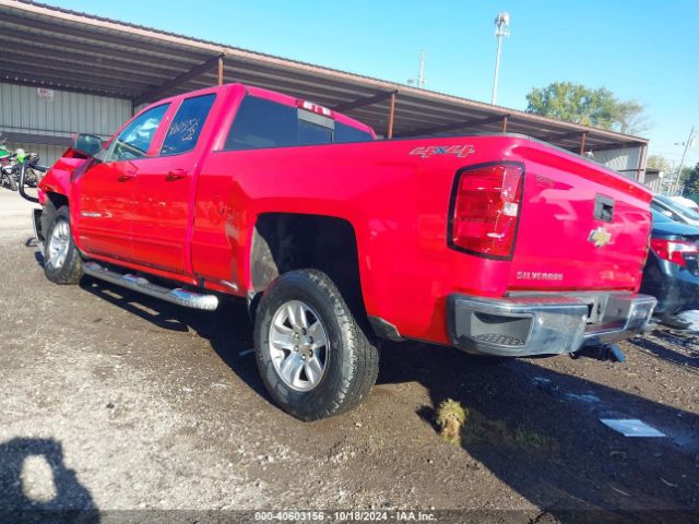 Photo 2 VIN: 1GCVKREC3HZ304826 - CHEVROLET SILVERADO 