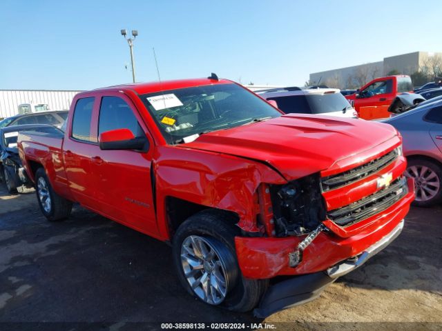 Photo 0 VIN: 1GCVKREC3HZ371135 - CHEVROLET SILVERADO 1500 