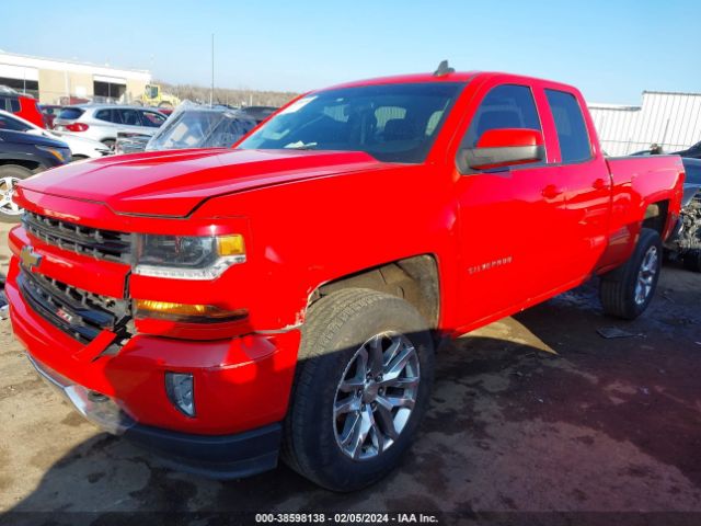 Photo 1 VIN: 1GCVKREC3HZ371135 - CHEVROLET SILVERADO 1500 