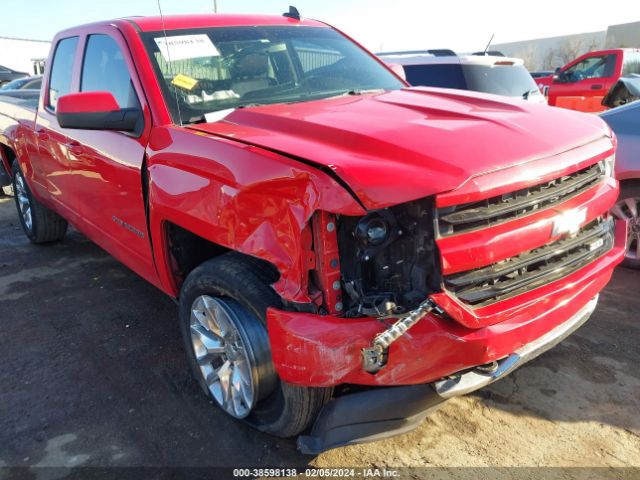 Photo 5 VIN: 1GCVKREC3HZ371135 - CHEVROLET SILVERADO 1500 